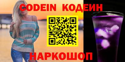 гидропоника Гатчина