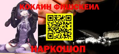 гидропоника Гатчина