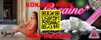 хмурый Гай