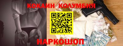 гидропоника Гатчина