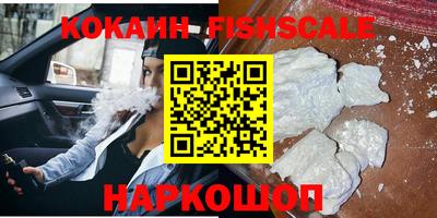 герыч Гагарин