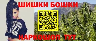 хмурый Гай