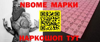 гидропоника Гатчина