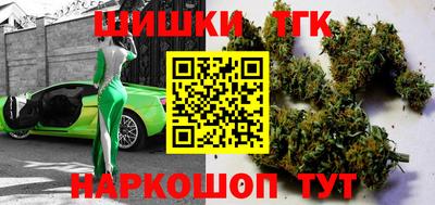 хмурый Гай