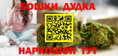 герыч Гагарин