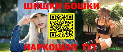 хмурый Гай