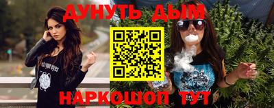 гидропоника Гатчина
