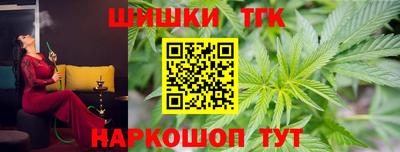 герыч Гагарин