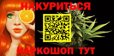 гидропоника Гатчина