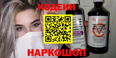 герыч Гагарин