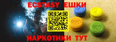 гидропоника Гатчина