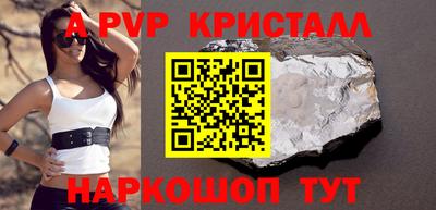 гидропоника Гатчина