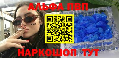 хмурый Гай