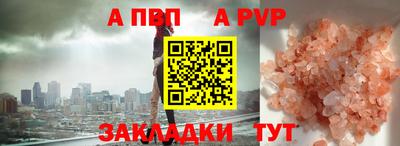 гидропоника Гатчина