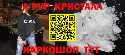 герыч Гагарин