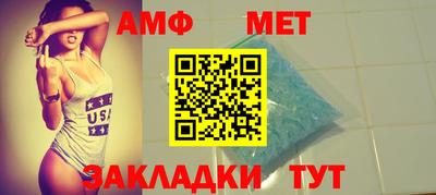 герыч Гагарин