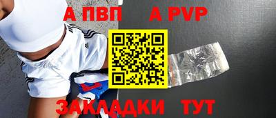 хмурый Гай