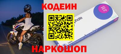 хмурый Гай