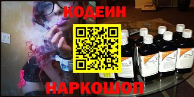 гидропоника Гатчина