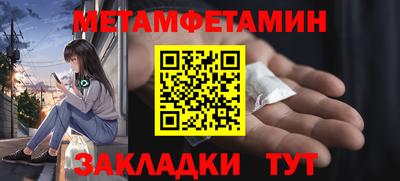 гидропоника Гатчина