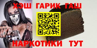 гидропоника Гатчина