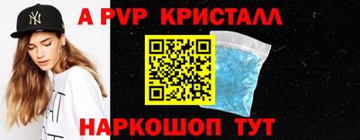 хмурый Гай