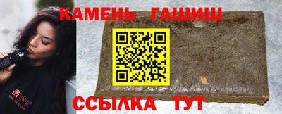 герыч Гагарин
