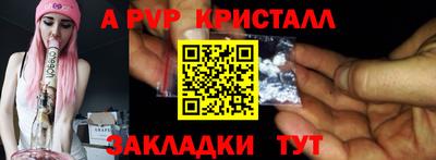 хмурый Гай