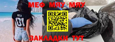 герыч Гагарин