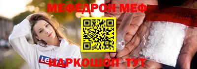 герыч Гагарин