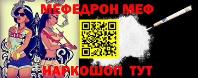 хмурый Гай