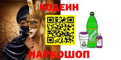 герыч Гагарин